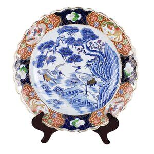 Vintage Japanese 16” Imari Decorative Charger Shallow Bowl with Stand